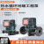 暖气循环泵家用220V全自动地暖地热锅炉管道热水屏蔽泵大功率 方法兰550W 口径1.5寸