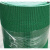 供应PVC绿色防滑爬坡草坪花纹环形输送带工业流水线皮带 具体价格请咨询