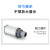 铸固 树脂消声器 AN排气塑料气动硬质氧化缸体有效降噪精密真空消音器 AN500-06 