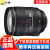 尼康（Nikon） 单反镜头 全画幅镜头 变焦镜头16-35/24-85/18-35/28-300 24-120mm f/4G ED VR拆机镜头