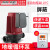 上海热水循环泵暖气锅炉地暖地热管道泵220v大功率屏蔽泵 370瓦2寸圆法兰口