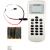 尼特编码器 NT8307烟感探测器手报声光模块消报编址器写码器 温感8103(不带底座)
