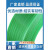 毅石塑钢打包带绿色1608塑料编织条捆绑PET塑钢打包物流托盘钢带 宽度16厚度0.8mm（无芯20公斤）透明绿