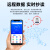 上海人民4G智能电表 预付费无线远程单三相电能表 出租房扫码充值 4g三相远程电表30-100A