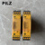 PILZ原装皮尔兹安全继电器PNOZ s6 750106 751106 751126 750126 PNOZ S6.1 751126