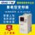 【】三科SKI800系列模块机2.2/4/5.5/11/15KW通用重载变频器 2.2kW(单相220V)