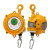 弹簧平衡器EW 3-5-9-15-22kg自锁塔式拉力吊弹悬停平衡自控起重器 黄色22-30kg