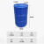 304不锈钢桶 200升烤漆冷轧钢桶 200L柴油桶支架 316不锈钢桶 化工圆铁桶 200L闭口烤漆 (黑色) 17kg