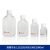 赛维尔 无菌无酶瓶血清瓶方形瓶 独立灭菌 PET材质 250ml（1个袋）PET2501YTJ