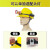 卓弘安 配安全帽自动变光电焊面罩两用焊工帽子头盔全脸防护氩弧焊施工工地 白色安全帽+面罩适配器