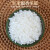 粮伯伯 五常大米5kg东北大米黑龙江自产稻花香米5公斤 真空包装新米10斤
