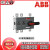 ABB隔离开关OT200/250/315/400/630/800/1000/1250/OT2500E OT2000E03K 带直接安装手柄