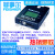 WizPro200CY现货MaxWiz赛普拉斯IC芯片专用烧写器/编程器/烧录器 USB线