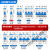 定制双向开关N空气开关a空开小型1p断路器6ap三相  1 100A