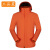 工品星GPX-CFY2全热封三合一两件套户外冲锋衣男女可拆卸两件套防风防水登山服橙色L码