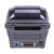 GX430T 300dpi点不干胶条码打印机电子面单标签机原装 GX430t带切刀版 官方标配