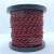 铁氟龙镀锡双绞高温线AFS2*0.12/0.2/0.35/0.5/1.0平方 红白(100米/卷) 镀锡国标 2芯 0.12平方毫米