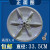 虎雀（HUQUE）洗衣机XQB60-320G波轮盘 转盘 水叶圆盘 涡轮盘 11齿 37.5 原装波轮盘