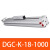 DGP机械式无杆气缸DGC-K-25-32-400-500-600-700-A-PPV-GK DGC-K-18-1000