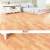 迈恻亦地板革加厚耐磨加宽2.5米3米3.3米3.6米4米宽PVC地板革家用卧室防 红木纹 2.5宽4米长