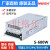 深圳明纬SE/S-600w-24v25A 36V48V输出DC大功率LED开关电源12v50a S-600-30V