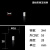 JESERY圆柱刚玉坩埚99瓷氧化铝实验室耐高温挥发水分灰分坩埚（16×28）3ml