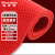 稳斯坦 S型PVC镂空地毯 4.5厚1.2m宽*1m红色 塑胶防水泳池垫浴室厕所防滑垫 WL-132