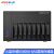 火蓝存储（hoodblue）工业RAID磁盘阵列高速MINI-SAS硬盘柜8盘存储 DS8008-SAS-48TB