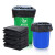 工品库(GONGPINKU)商用大号垃圾袋物业环卫平口塑料袋黑色 130*140cm（50只3.8丝）
