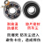 608黑陶瓷球轮滑轴承品质高速高端不止滑板轴承陶瓷轮 608白球16个装 滑板 轮滑