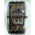透明塑壳漏电断路器DZ15-40（100）/4901T 40A63A100A 30ma 3P+N 63A