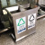 垃圾分类牌贴新提示牌标志牌标贴广州投放点标牌 【国标带图版】可回收物 10x13cm