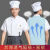 江波（JIANGBO）食堂厨师工作服 厨师服 短袖后背透气+围裙 4XL 