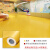 适用于纯绿色PVC塑胶地板革商用水泥地垫防水防滑工厂车间加厚耐 黄色1.2mm厚 1件=10平方 2000x5000mm