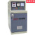 上海华威立卧两用焊接加热电焊条保温桶5KG/TRB-5立式烘干桶W-3 ZYH华威30公斤烘干箱