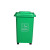 希万辉 户外大号垃圾桶户外分类垃圾桶环卫商用垃圾箱带盖 50L红色有害垃圾