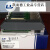 韩国LG/LS产电XGB-M08A 插槽基板 乐星可编程控制器PLC