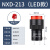 NXD-211/212/213/214/215小型信号灯指示灯电源DC12V 24V AC2 NXD-213 LED 交流直流12V  红色