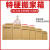 快递箱子收纳整理打包箱搬家神器大号物流包装纸箱子搬家纸箱 (5个/组)硬90*60*60cm 五层硬塑料扣