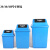 海斯迪克 gnjz-1275 塑料长方形垃圾桶 环保户外翻盖垃圾桶 可定制上海分类垃圾桶 20L有盖 蓝色