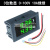 直流电压电流表  数显LED双显示数字电流表头DC0-100V/10A50A100A 10A绿绿 (附赠说明书)