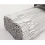 S301纯铝焊丝ER1100纯铝氩弧焊丝2.0/2.5/3.0/4.0 1.6mm