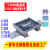 DYQT适配PCB模组支架外壳DIN导轨安装电路板卡槽UM72mm宽放大板线路板壳体 PCB=72*80MM一套
