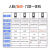 大华人脸识别机DH-ASI31C-M 刷脸刷卡密码系统一体机 ASI31AMF(人脸/密码/卡/有线)