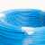 五彩 江南电缆 (JIANGNAN CABLE) 家装用铜芯单芯多股软电线 BVR 2.5平方,蓝色 100米