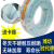 山东潍坊时代牌软管增强管水管pvc塑料管洗车网纹蛇皮管4分6分1寸 内径10外径16重9.5kg