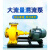 动真格（DongZhenGe）HW卧式灌溉混流泵农用大型浇地电动水泵大流量离心泵柴油机抽水泵AA 10寸农用泵头