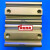 薄型气缸CQ2A/CDQ2A80-35-40-45-50-75-100DZ/DMZ/DCMZ/ CDQ2A80-75DCZ