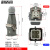 耐盾高 重载连接器 公母对插热道流重载连接器航空插头插座 4芯(3+1接地)顶出