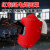 OEMG全脸防护红钢纸电焊面罩焊工专用安全帽式焊接面罩隔热耐高温焊帽 面罩（铁窗翻盖）送2白2黑片